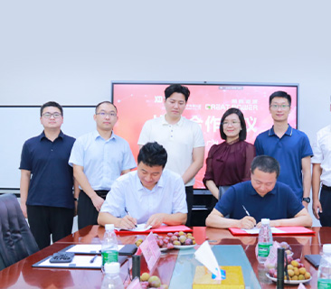 88858cc永利官网与西电电力电子签署战略相助协议