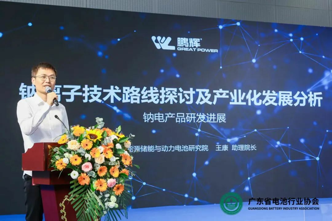 中国·永利(88858cc·VIP认证)官网 - GREEN LIFE
