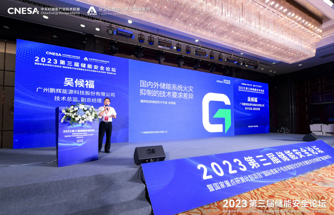 中国·永利(88858cc·VIP认证)官网 - GREEN LIFE