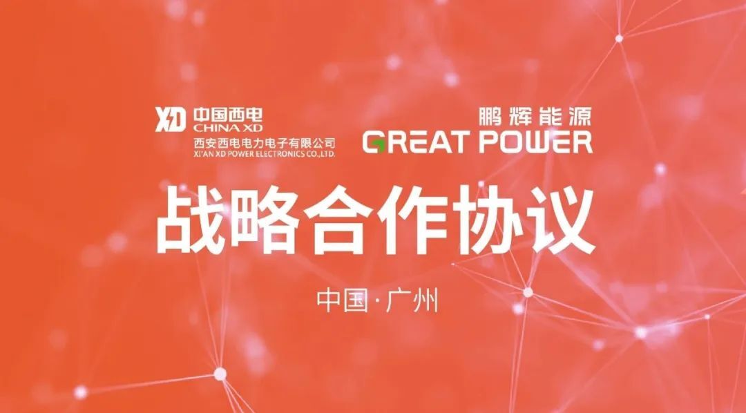 中国·永利(88858cc·VIP认证)官网 - GREEN LIFE