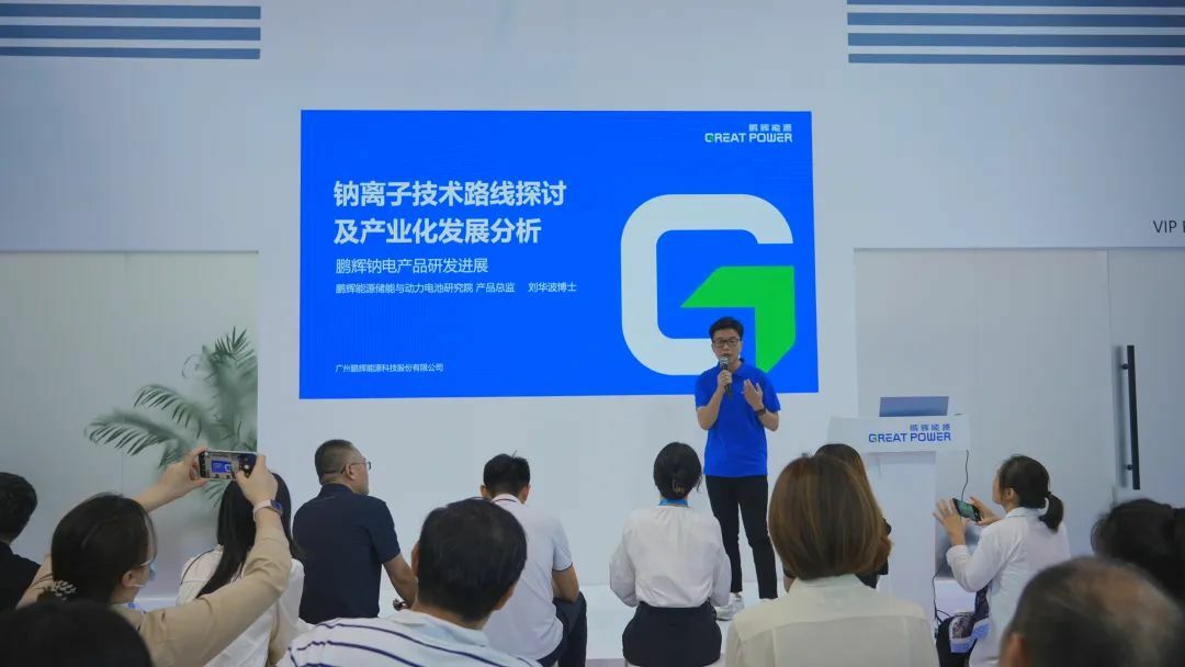 中国·永利(88858cc·VIP认证)官网 - GREEN LIFE