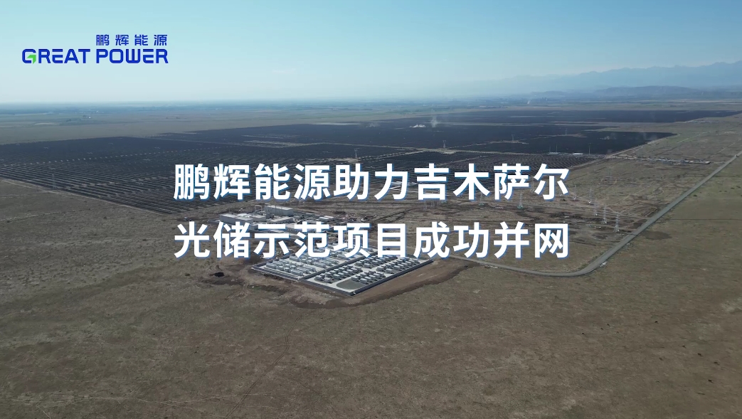 中国·永利(88858cc·VIP认证)官网 - GREEN LIFE