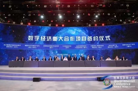 中国·永利(88858cc·VIP认证)官网 - GREEN LIFE