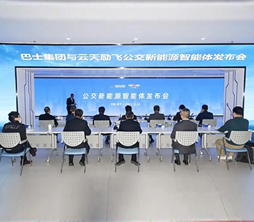 88858cc永利官网 | 助力海内最大工商储漫衍式项目落地深圳