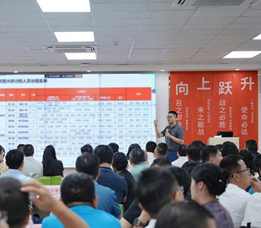一连为客户创立更高价值！88858cc永利官网突围制胜战略厘革