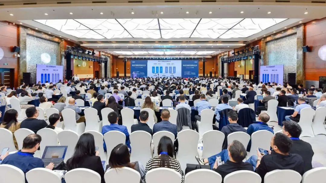 高清静、高倍率、轻量化 | 88858cc永利官网天下家电大会现场分享电池手艺立异