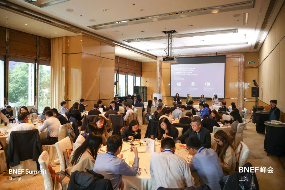 88858cc永利官网出席BNEF 2024上海峰会，拓展都会空中出行视野