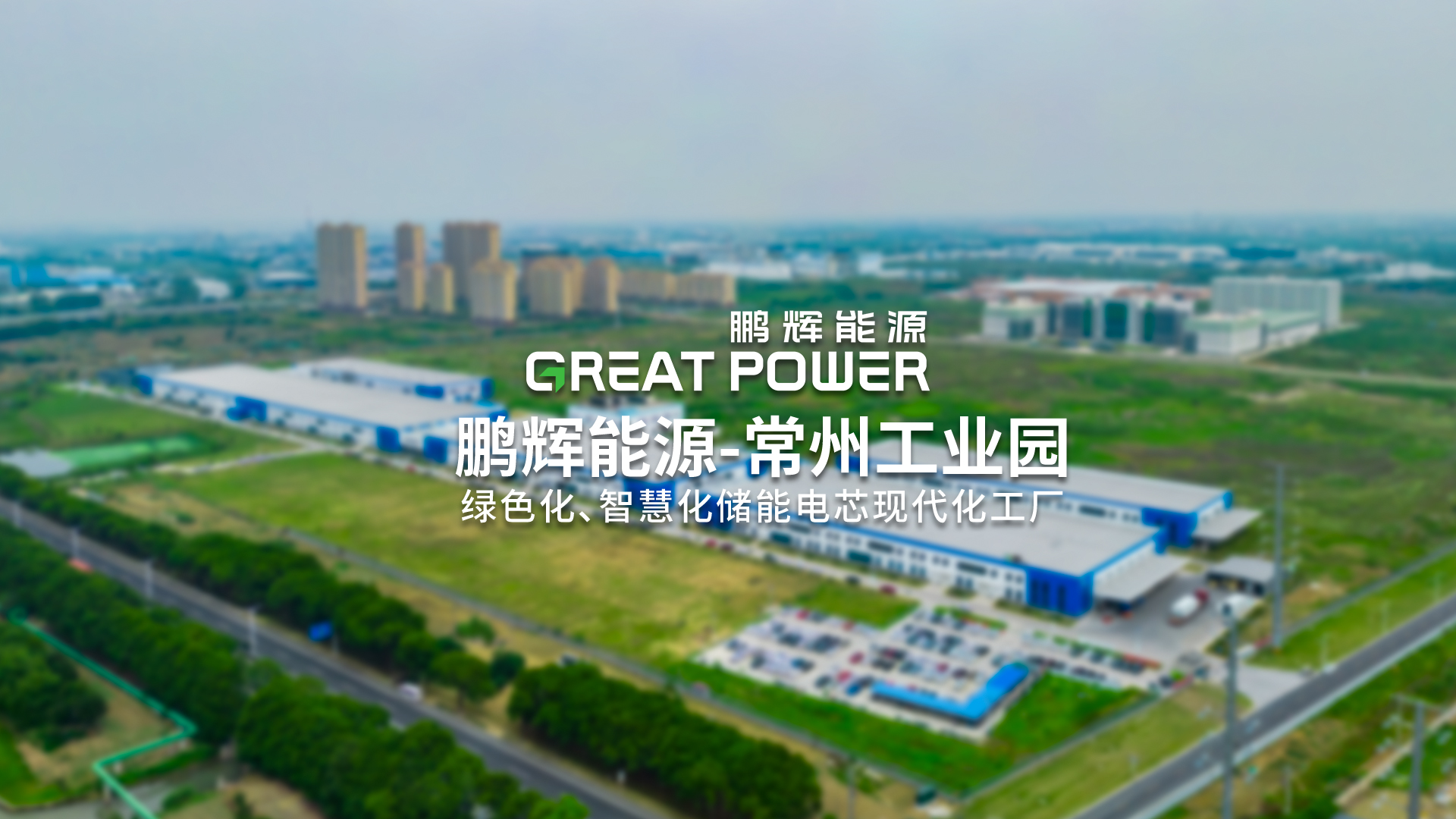 中国·永利(88858cc·VIP认证)官网 - GREEN LIFE