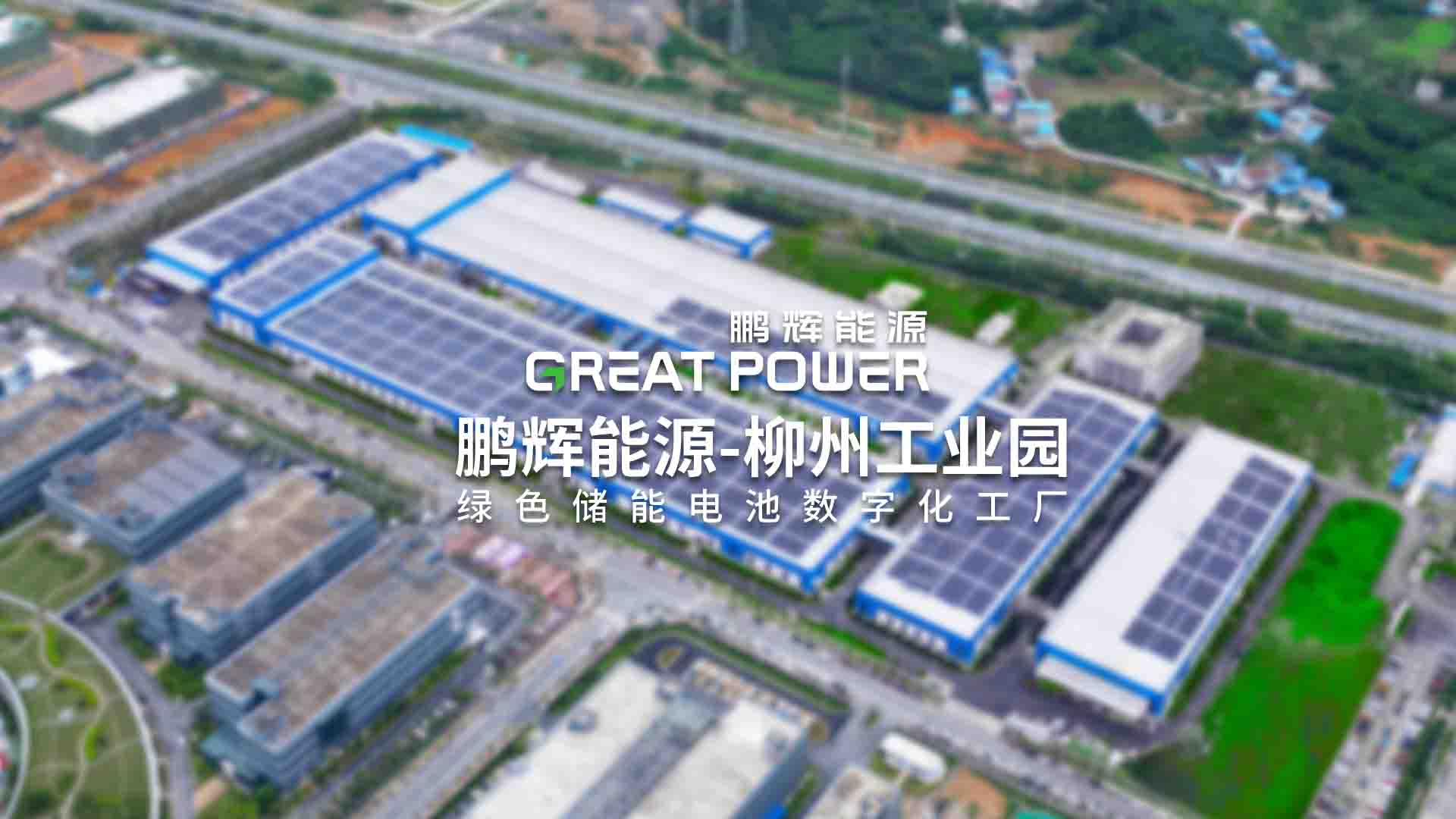 中国·永利(88858cc·VIP认证)官网 - GREEN LIFE