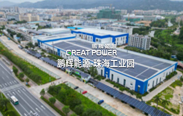 中国·永利(88858cc·VIP认证)官网 - GREEN LIFE