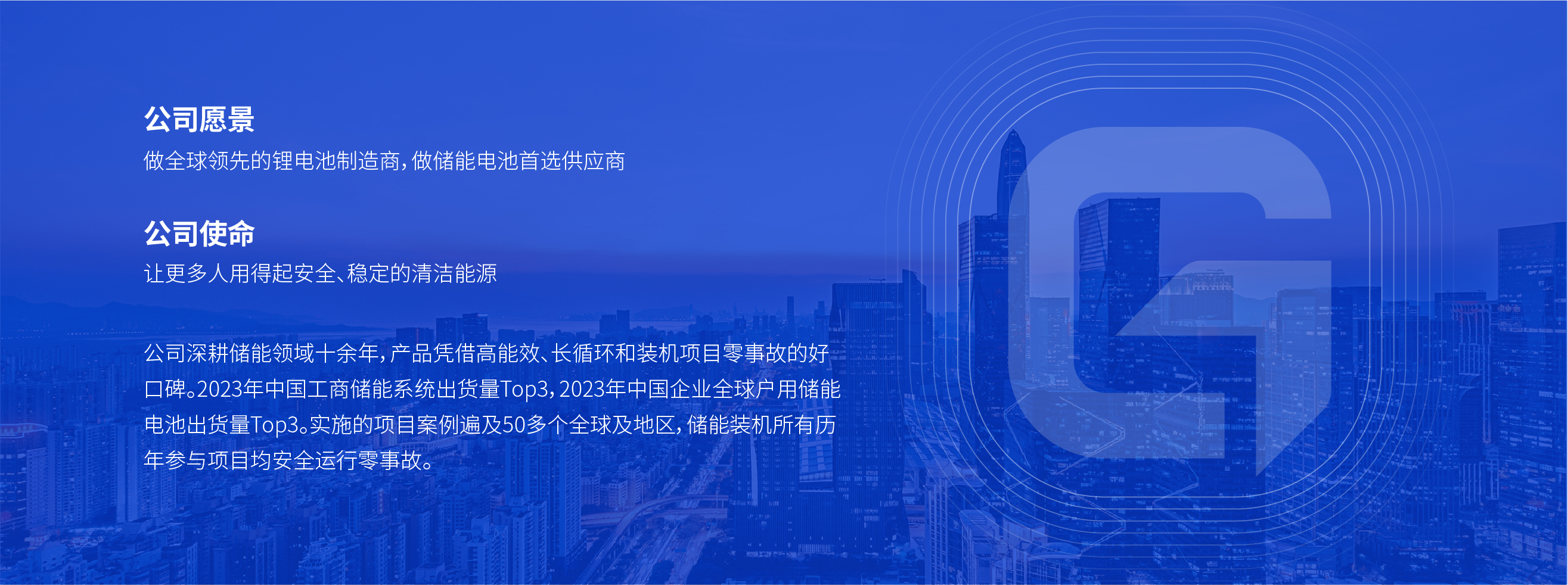 中国·永利(88858cc·VIP认证)官网 - GREEN LIFE