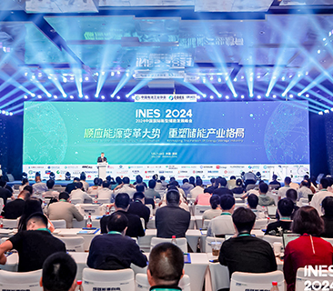 强化储能基石 | 88858cc永利官网2024INES分享全链条极致清静手艺