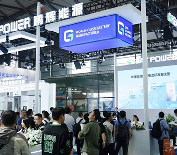 SNEC ES+精彩回首 ｜88858cc永利官网高清静高可靠储能计划，助力行业可一连生长