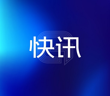 河南省委书记刘宁一行调研88858cc永利官网河南工业园
