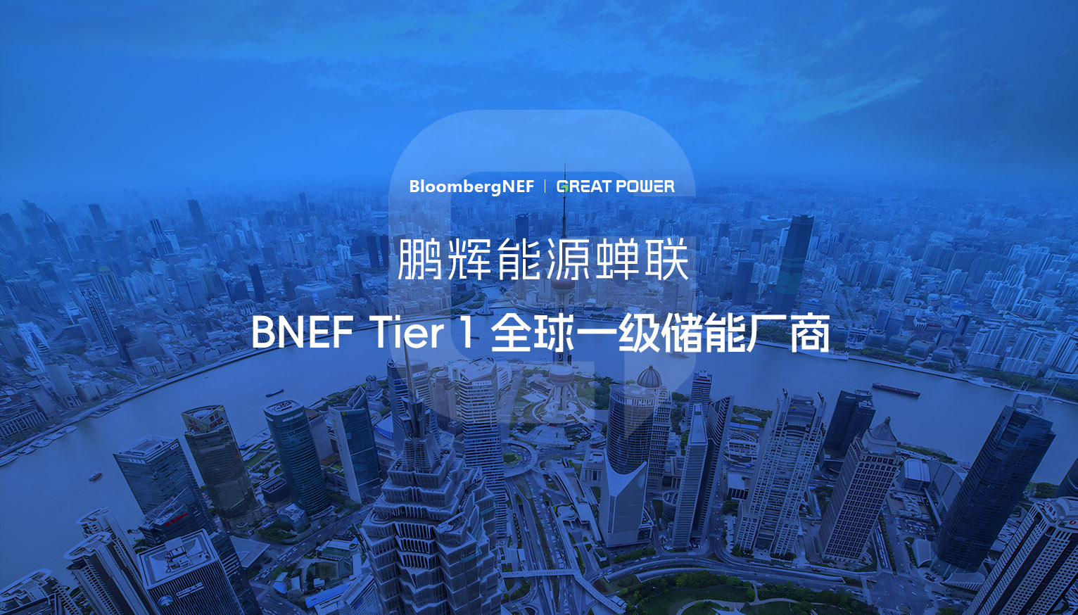 中国·永利(88858cc·VIP认证)官网 - GREEN LIFE