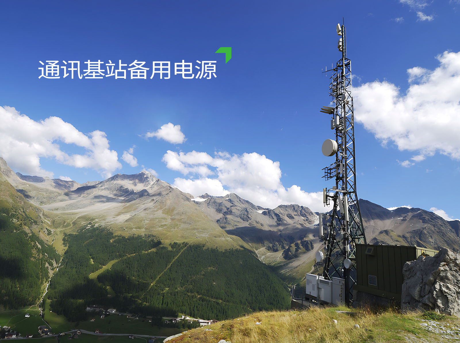 中国·永利(88858cc·VIP认证)官网 - GREEN LIFE