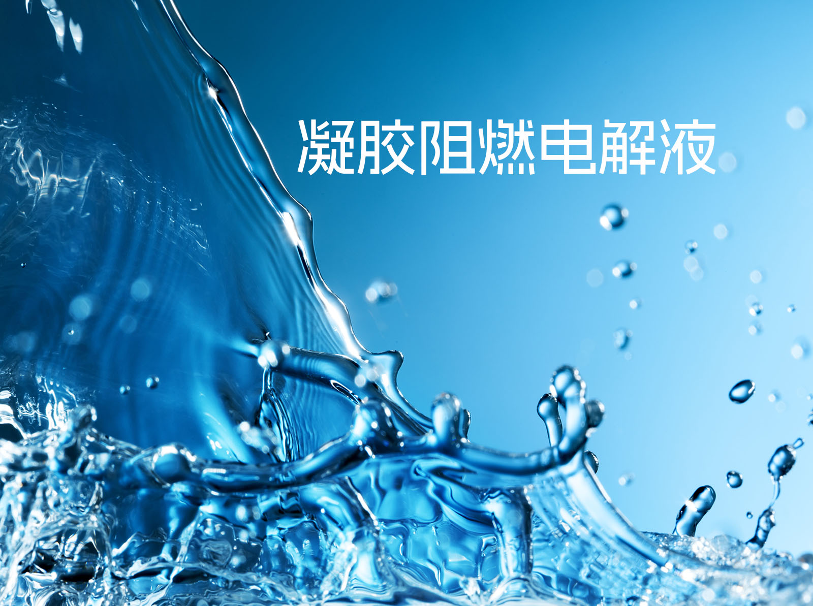 中国·永利(88858cc·VIP认证)官网 - GREEN LIFE